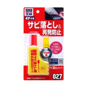 【新品】返品種別A／□「返品種別」について詳しくはこちら□【お買い物ガイド】お買い物前にリンク先をお読み下さい■在庫状況（目安）：入荷次第出荷/お届け：約6日※アルミ製品、銅製品、亜鉛メッキ製品（トタ