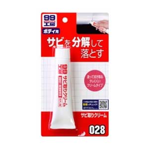 【新品】返品種別A／□「返品種別」について詳しくはこちら□【お買い物ガイド】お買い物前にリンク先をお読み下さい■在庫状況（目安）：入荷次第出荷/お届け：約6日「おひとり様5点まで」※アルミ製品、銅製品