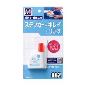 【新品】返品種別A／□「返品種別」について詳しくはこちら□【お買い物ガイド】お買い物前にリンク先をお読み下さい■在庫状況（目安）：入荷次第出荷/お届け：約6日※粘着層に液が浸透しない表面がビニール製の