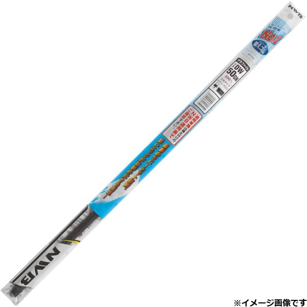NWB AS40GN グラファイトワイパー替えゴム 長さ：400mm[AS40GN] 返品種別A