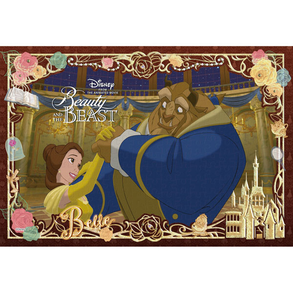 エポック社 パズルデコレーション ディズニー Beauty and the Beast（美女と野獣） 300ピース【73-006】ジグソーパズル 返品種別B