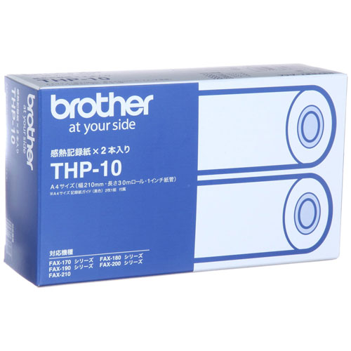 ブラザー THP-10 専用感熱記録紙（A4判30mロール2巻）[THP10] 返品種別A