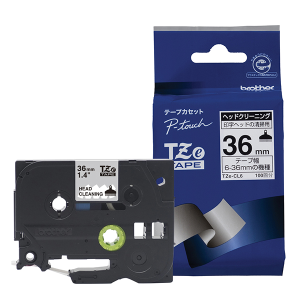 ブラザー TZe-CL6 ［純正］ヘッドクリーニングテープ （36 幅）brother P-Touch[TZECL6] 返品種別A