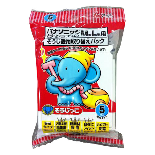 【新品】返品種別A／□「返品種別」について詳しくはこちら□【お買い物ガイド】お買い物前にリンク先をお読み下さい■在庫状況（目安）：入荷次第出荷/3日〜4日で出荷※業務用、タテ型、ハンディタイプと一部小