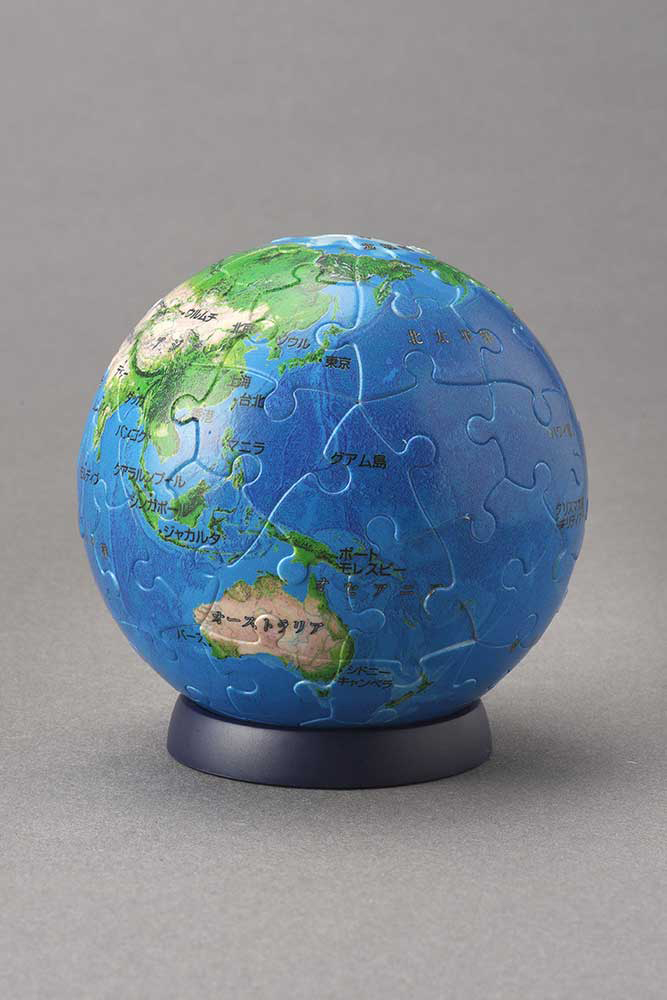 やのまん 3D球体パズル 地球儀 THE EARTH (ver.2) 60ピース【2003-502】 返品種別B