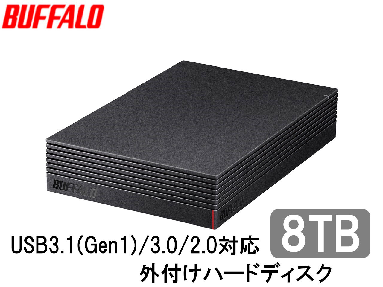 BUFFALO （バッファロー） HD-EDS8.0U3-BA パソコン＆テレビ録画用外付けハードディスク 8TB[HDEDS80U3BA] 返品種別A