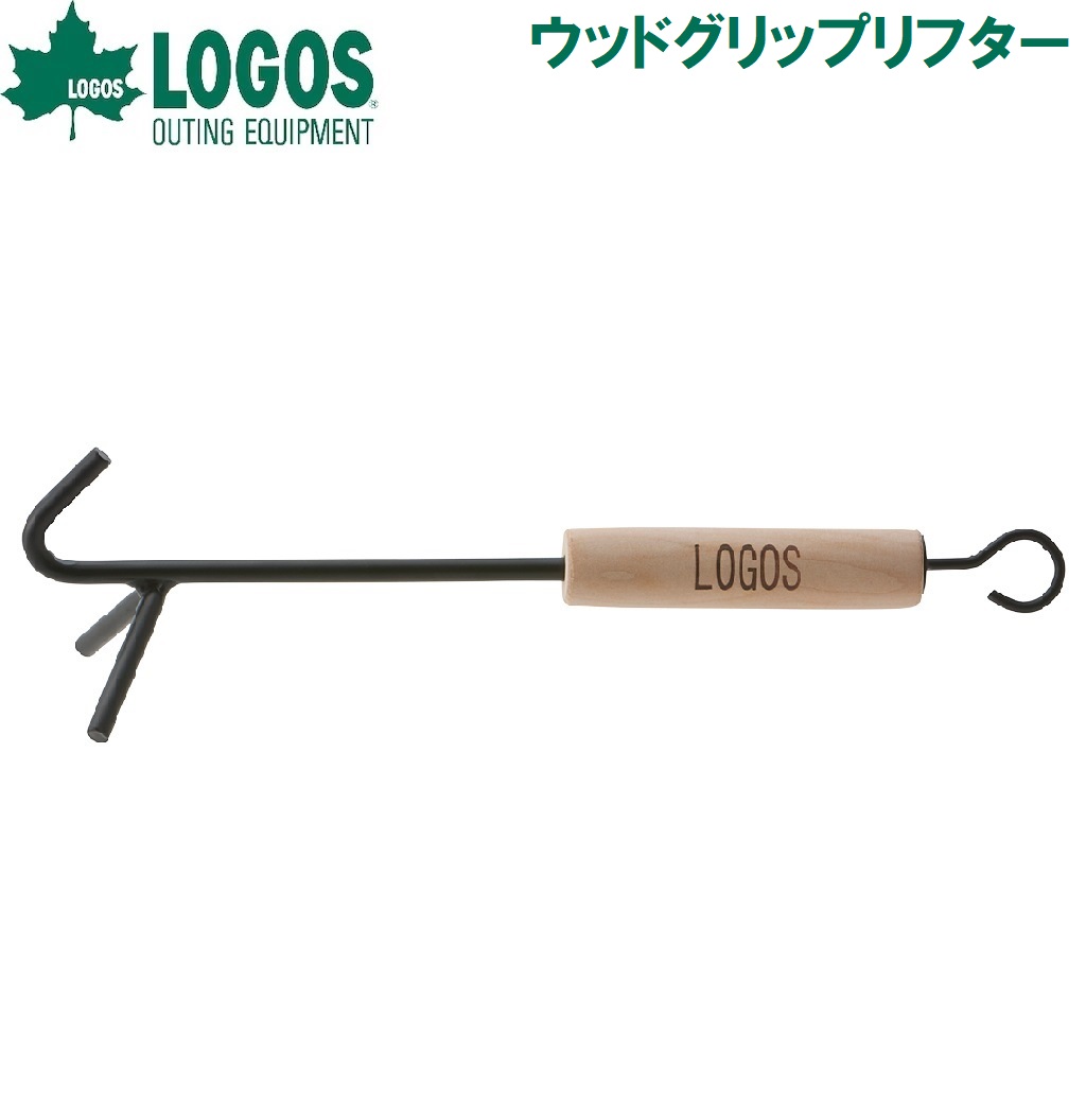 【新品】返品種別A／□「返品種別」について詳しくはこちら□【お買い物ガイド】お買い物前にリンク先をお読み下さい■在庫状況（目安）：入荷次第出荷/※商品画像は使用イメージとなっております。商品はリフター