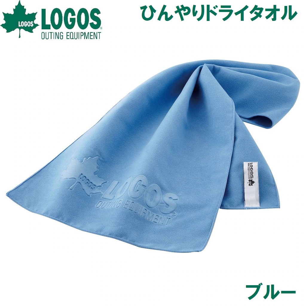 【新品】返品種別A／□「返品種別」について詳しくはこちら□【お買い物ガイド】お買い物前にリンク先をお読み下さい■在庫状況（目安）：△在庫僅少/
