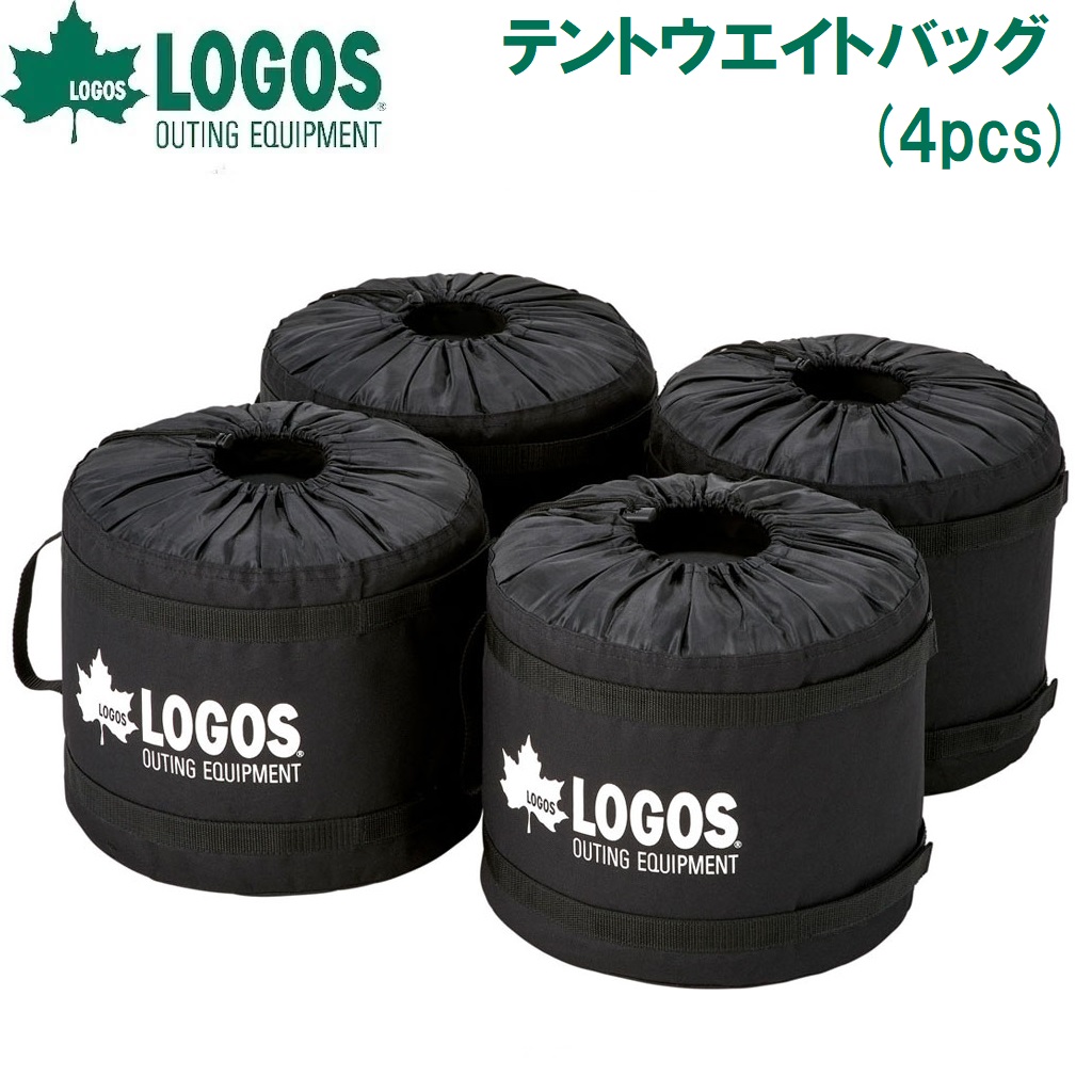 【新品】返品種別A／□「返品種別」について詳しくはこちら□【お買い物ガイド】お買い物前にリンク先をお読み下さい■在庫状況（目安）：入荷次第出荷/2020年09月 発売※こちらの商品はバッグのみです。バ
