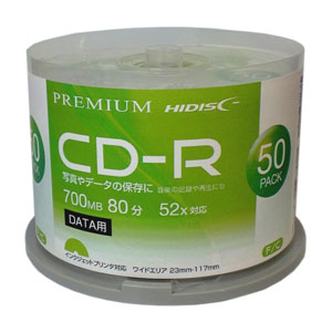HIDISC HDVCR80GP50 データ用 52倍速対応 CD-R 50枚パック700MB ホワイトプリンタブルハイディスク[HDVCR80GP50] 返品種別A