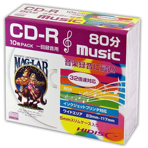 HIDISC HDCR80GMP10SC 音楽用CD-R 10枚パックハイディスク ホワイトプリンタブル[HDCR80GMP10SC] 返品種別A