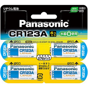 パナソニック CR-123AW/4P カメラ用リチウム電池（4本入）Panasonic CR123A[CR123AW4PNA] 返品種別A