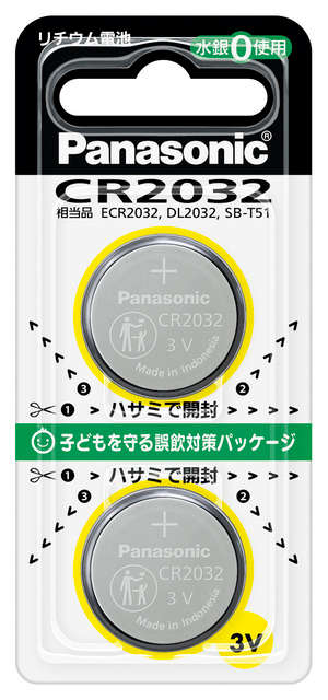 パナソニック CR-2032/2P リチウムコイン電池×2個Panasonic CR2032[CR20322PNA] 返品種別A