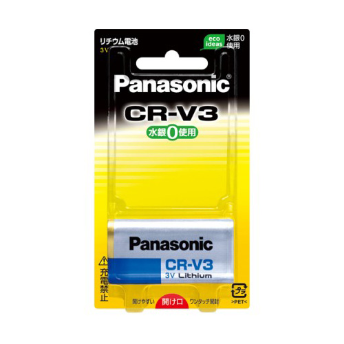 パナソニック CR-V3P デジタルカメラ用リチウム電池（1本入）Panasonic CR-V3[CRV3P] 返品種別A