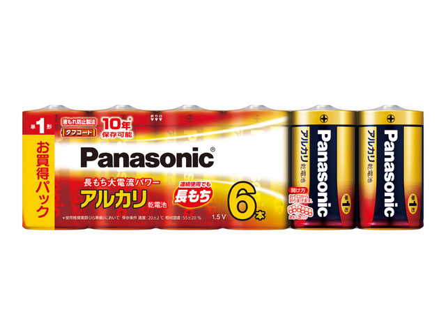パナソニック LR20XJ/6SW アルカリ乾電池単1形 6本パックPanasonic[LR20XJ6SW] 返品種別A