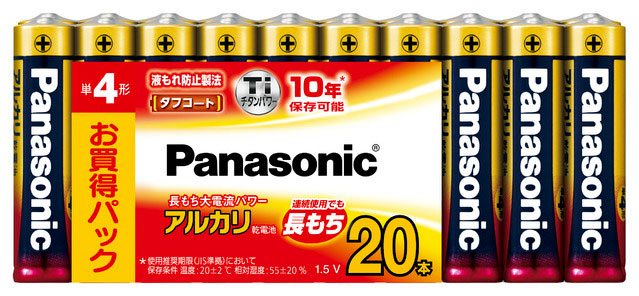 パナソニック LR03XJ/20SW アルカリ乾電池単4形 20本パックPanasonic[LR03XJ20SW] 返品種別A