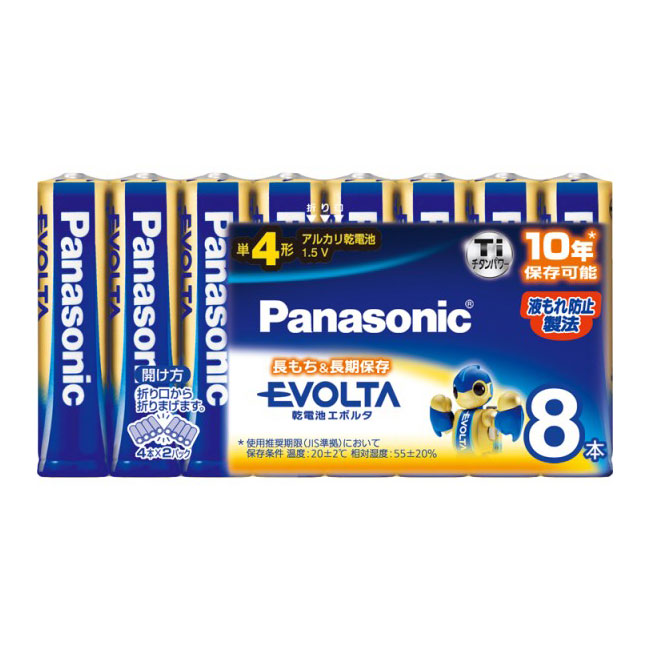パナソニック LR03EJ/8SW アルカリ乾電池単4形 8本パックPanasonic EVOLTA[LR03EJ8SW] 返品種別A
