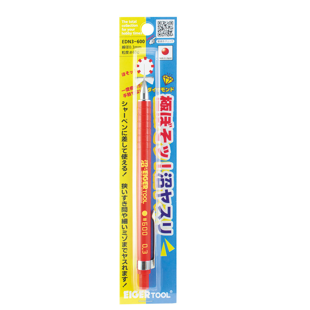 【新品】返品種別B／□「返品種別」について詳しくはこちら□【お買い物ガイド】お買い物前にリンク先をお読み下さい■在庫状況（目安）：入荷次第出荷/3日〜6日で出荷2023年11月 発売「おひとり様5点ま