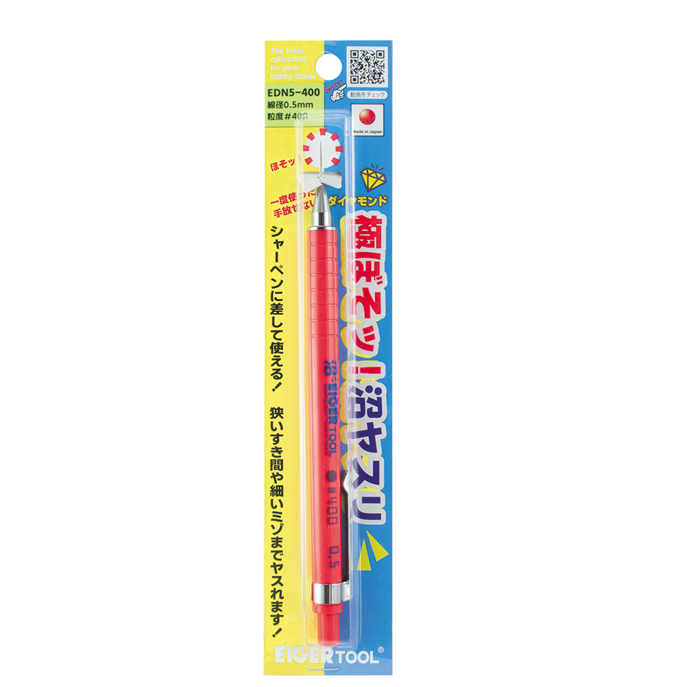 【新品】返品種別B／□「返品種別」について詳しくはこちら□【お買い物ガイド】お買い物前にリンク先をお読み下さい■在庫状況（目安）：入荷次第出荷/2023年11月 発売「おひとり様5点まで」※画像はイメ