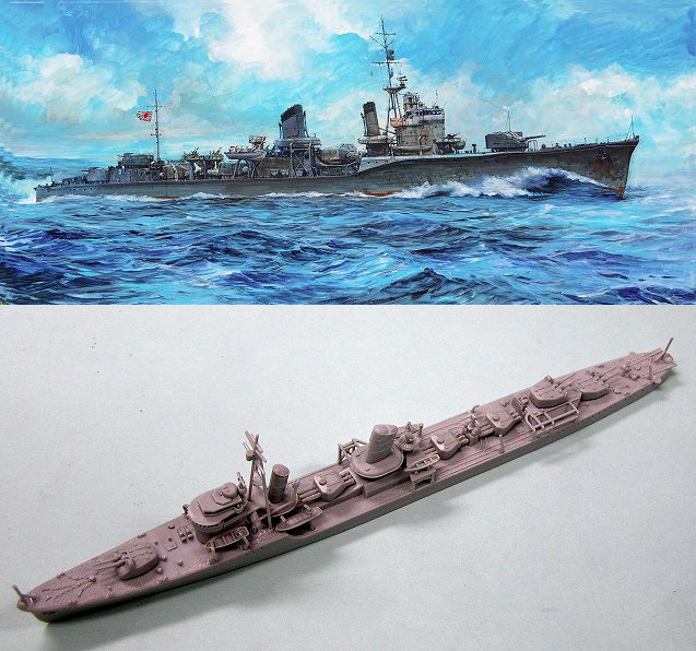 ピットロード 1/700 ワールドウォーシップシリーズ 日本海軍 特型駆逐艦III型 雷【W105】プラモデル 返品種別B