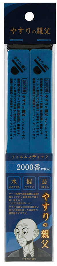 【新品】返品種別B／□「返品種別」について詳しくはこちら□【お買い物ガイド】お買い物前にリンク先をお読み下さい■在庫状況（目安）：入荷次第出荷/「おひとり様5点まで」※画像はイメージです。実際の商品と