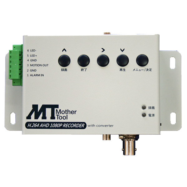 マザーツール MT-SDR07AHD AHD/アナログカメラ専用SDカードレコーダーMotherTool[MTSDR07AHD] 返品種別A