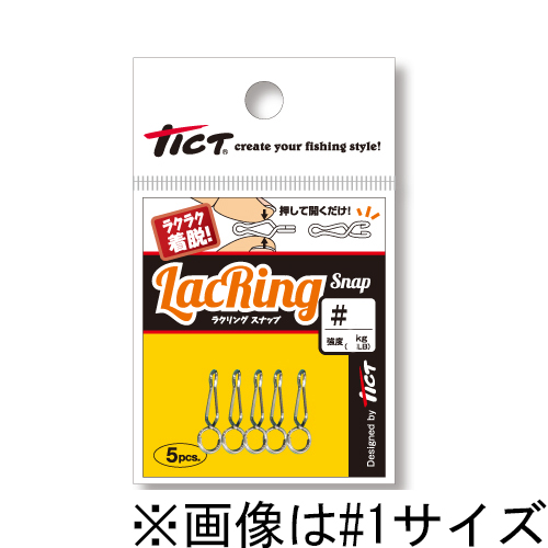 【新品】返品種別A／□「返品種別」について詳しくはこちら□【お買い物ガイド】お買い物前にリンク先をお読み下さい■在庫状況（目安）：入荷次第出荷/