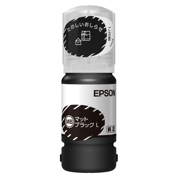エプソン KEN-MB-L ［純正］インクボトル（マットブラック/Lサイズ）EPSON[KENMBL] 返品種別A