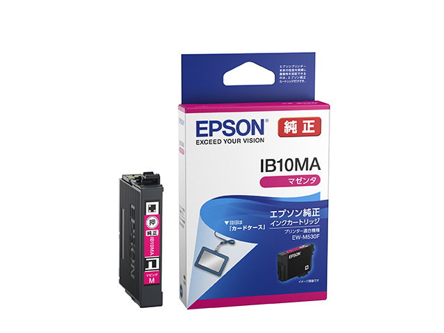 エプソン IB10MA ［純正］ インクカートリッジ（マゼンタ）EPSON[IB10MA] 返品種別A