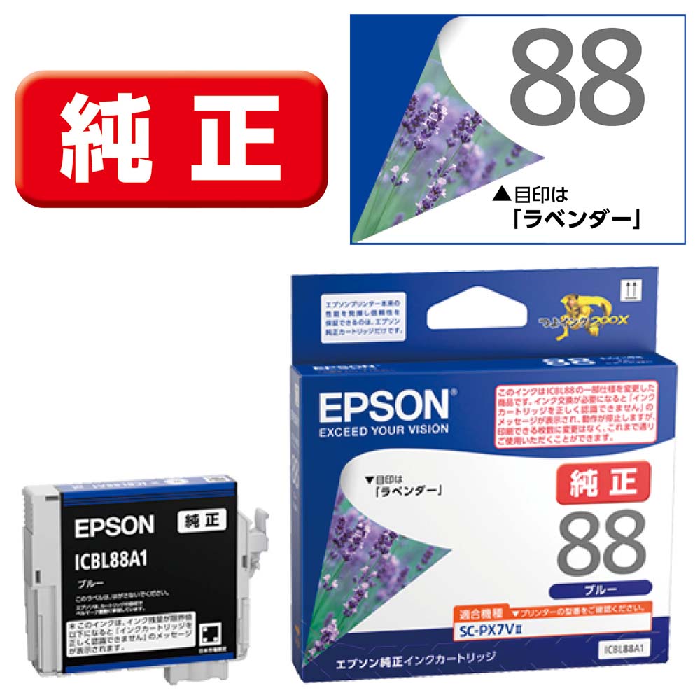 【新品】返品種別A／□「返品種別」について詳しくはこちら□【お買い物ガイド】お買い物前にリンク先をお読み下さい■在庫状況（目安）：入荷次第出荷/3日〜5日で出荷2022年05月 発売対応機種をご確認の