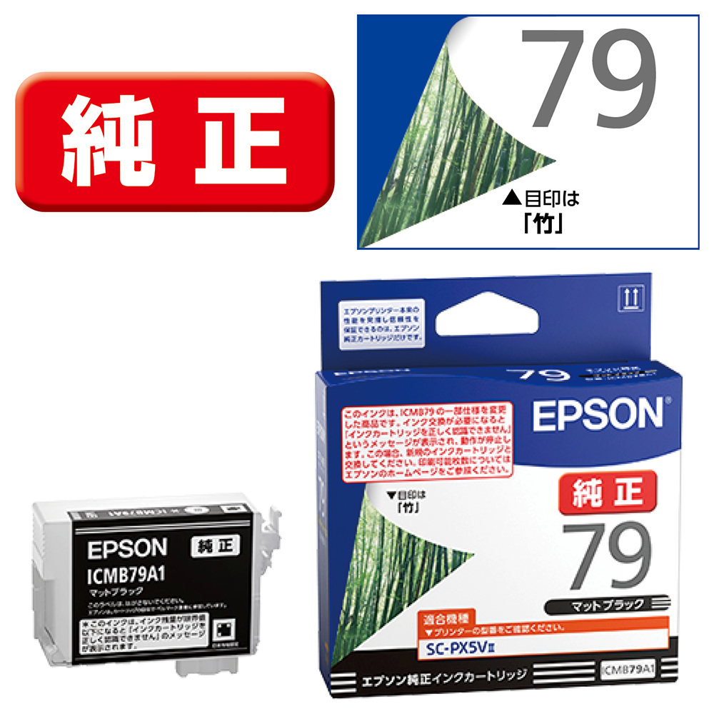 【新品】返品種別A／□「返品種別」について詳しくはこちら□【お買い物ガイド】お買い物前にリンク先をお読み下さい■在庫状況（目安）：入荷次第出荷/2023年10月 発売対応機種をご確認の上、ご購入くださ