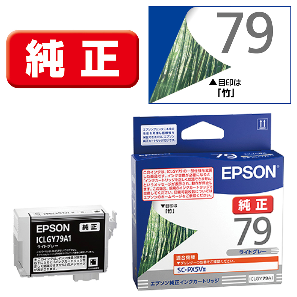 【新品】返品種別A／□「返品種別」について詳しくはこちら□【お買い物ガイド】お買い物前にリンク先をお読み下さい■在庫状況（目安）：入荷次第出荷/2023年10月 発売対応機種をご確認の上、ご購入くださ