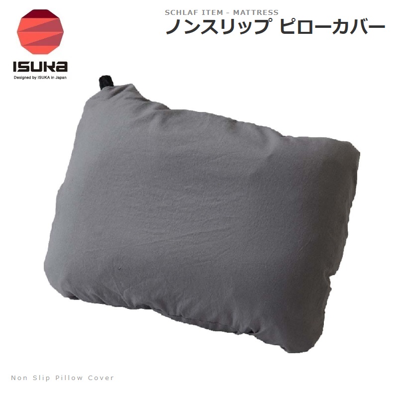 【新品】返品種別A／□「返品種別」について詳しくはこちら□【お買い物ガイド】お買い物前にリンク先をお読み下さい■在庫状況（目安）：入荷次第出荷/お届け：1〜2週間