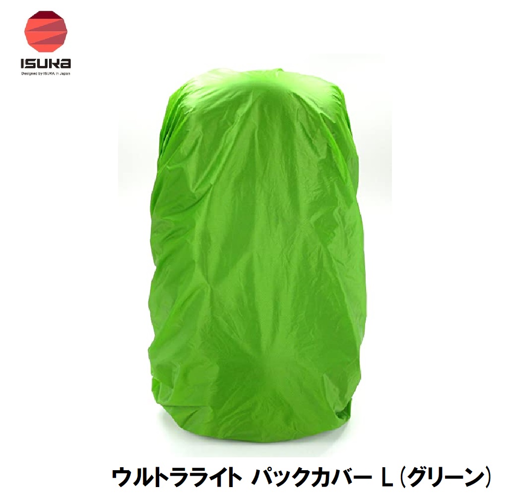 【新品】返品種別A／□「返品種別」について詳しくはこちら□【お買い物ガイド】お買い物前にリンク先をお読み下さい■在庫状況（目安）：入荷次第出荷/お届け：1〜2週間
