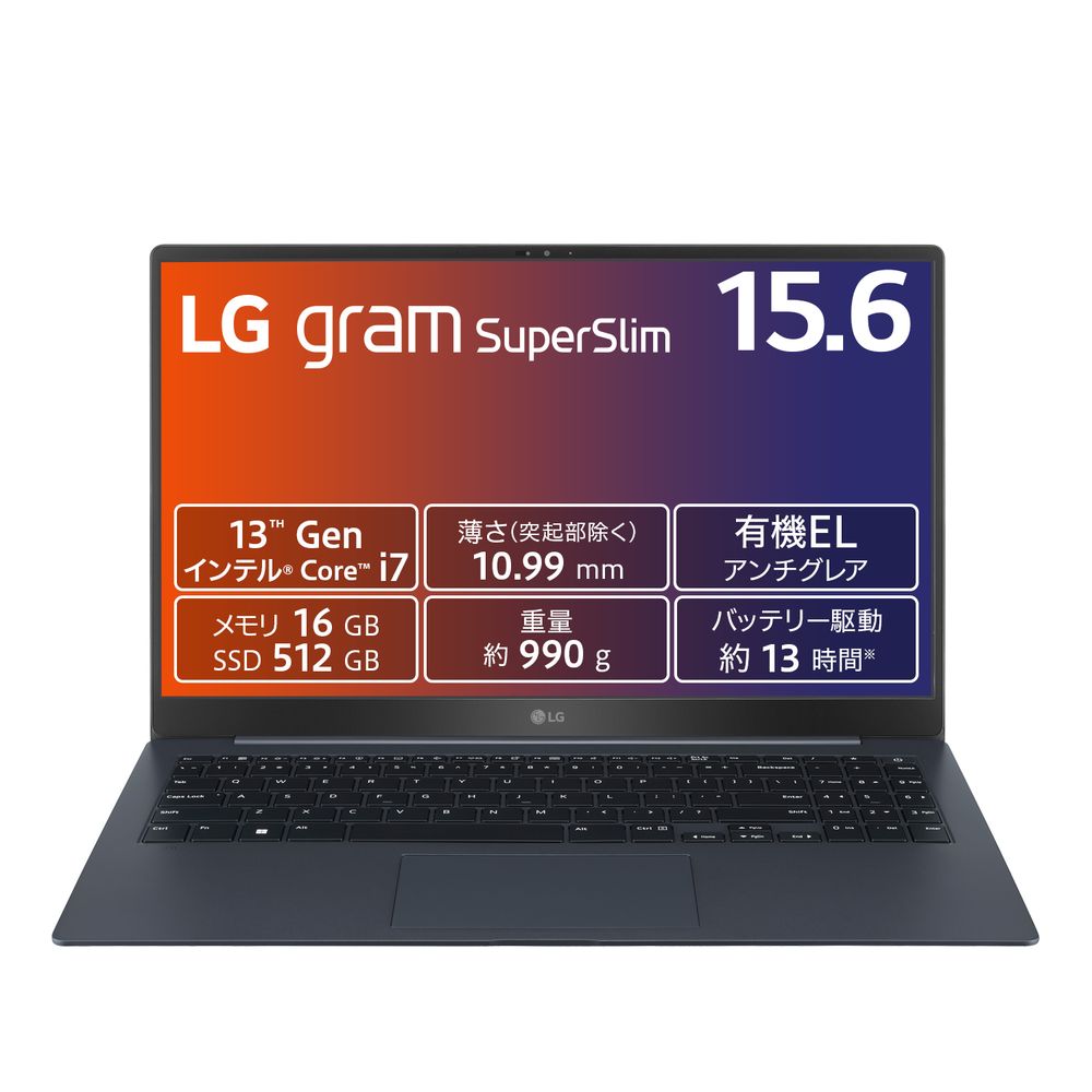 LG 15Z90RT-MA75J [薄型軽量ノートパソコン/薄さ10.9mm、重量990g/15.6型、有機EL、フルHD/バッテリー最大13時間/第13世代Core i7-1360P/
