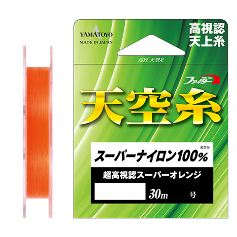 【新品】返品種別B／□「返品種別」について詳しくはこちら□【お買い物ガイド】お買い物前にリンク先をお読み下さい■在庫状況（目安）：入荷次第出荷/3日〜6日で出荷