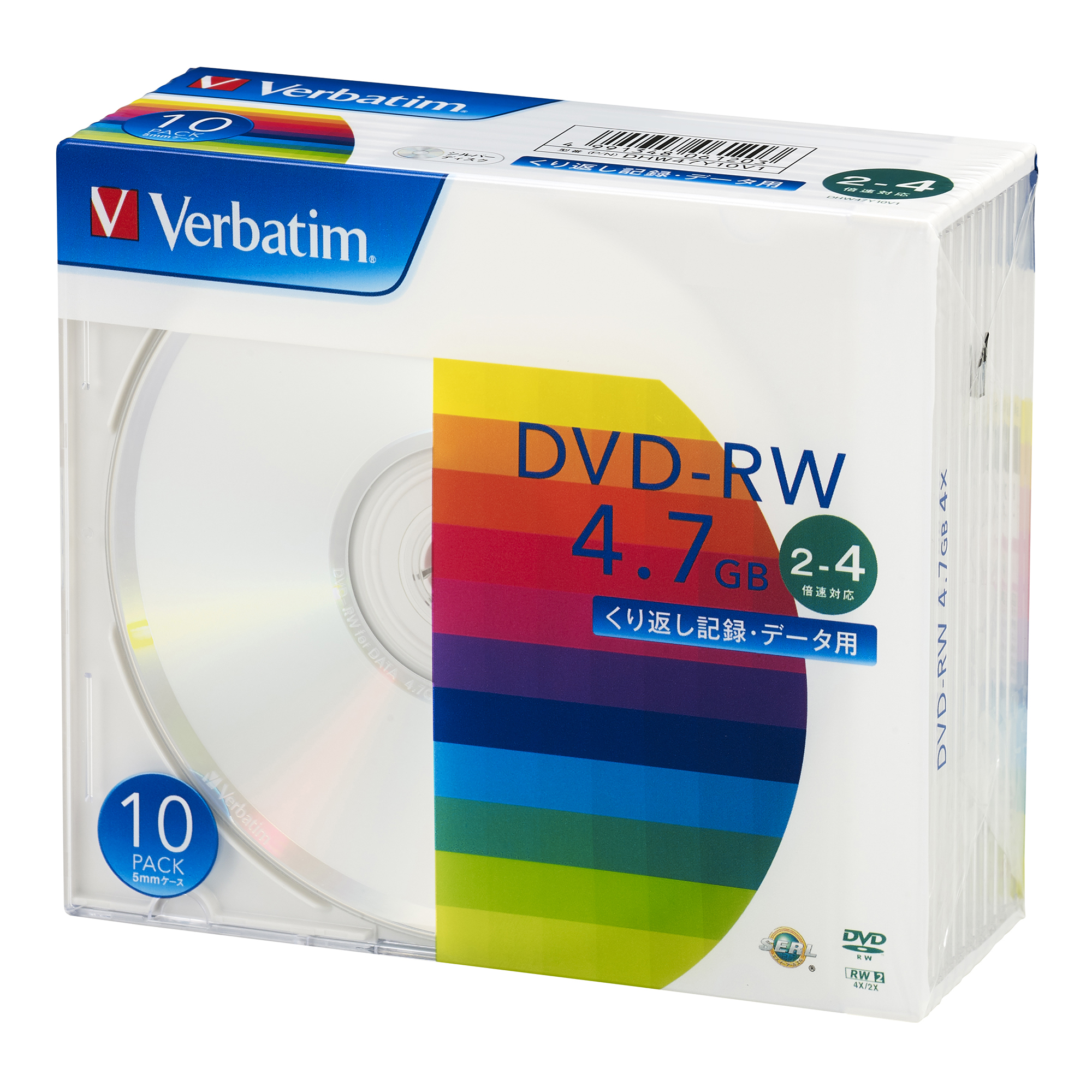 バーベイタム DHW47Y10V1 データ用4倍速対応DVD-RW 10枚パック[DHW47Y10V1] 返品種別A