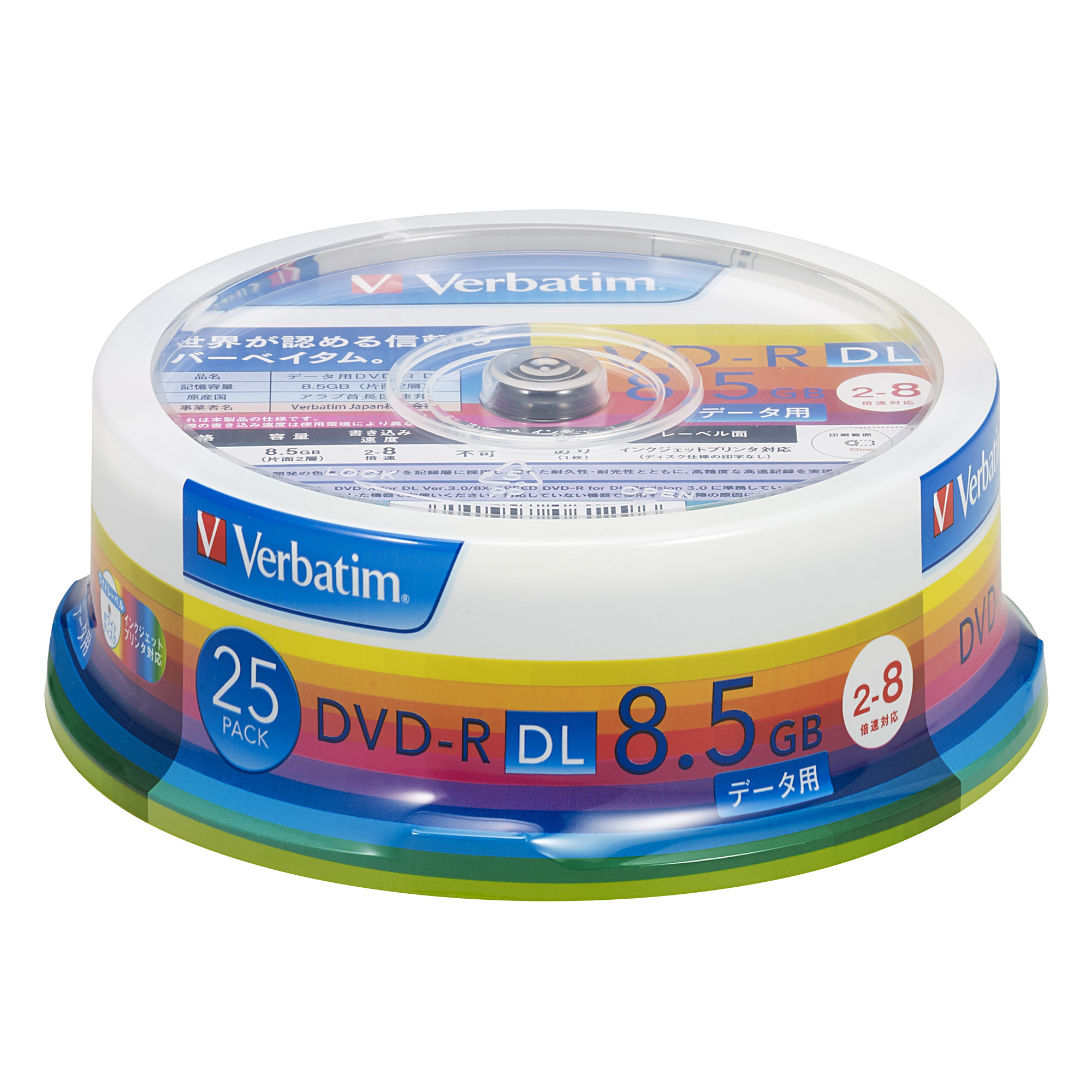 バーベイタム DHR85HP25V1 データ用8倍速対応DVD-R DL 25枚パック 8.5GB ホワイトプリンタブル[DHR85HP25V1バベイタム] 返品種別A