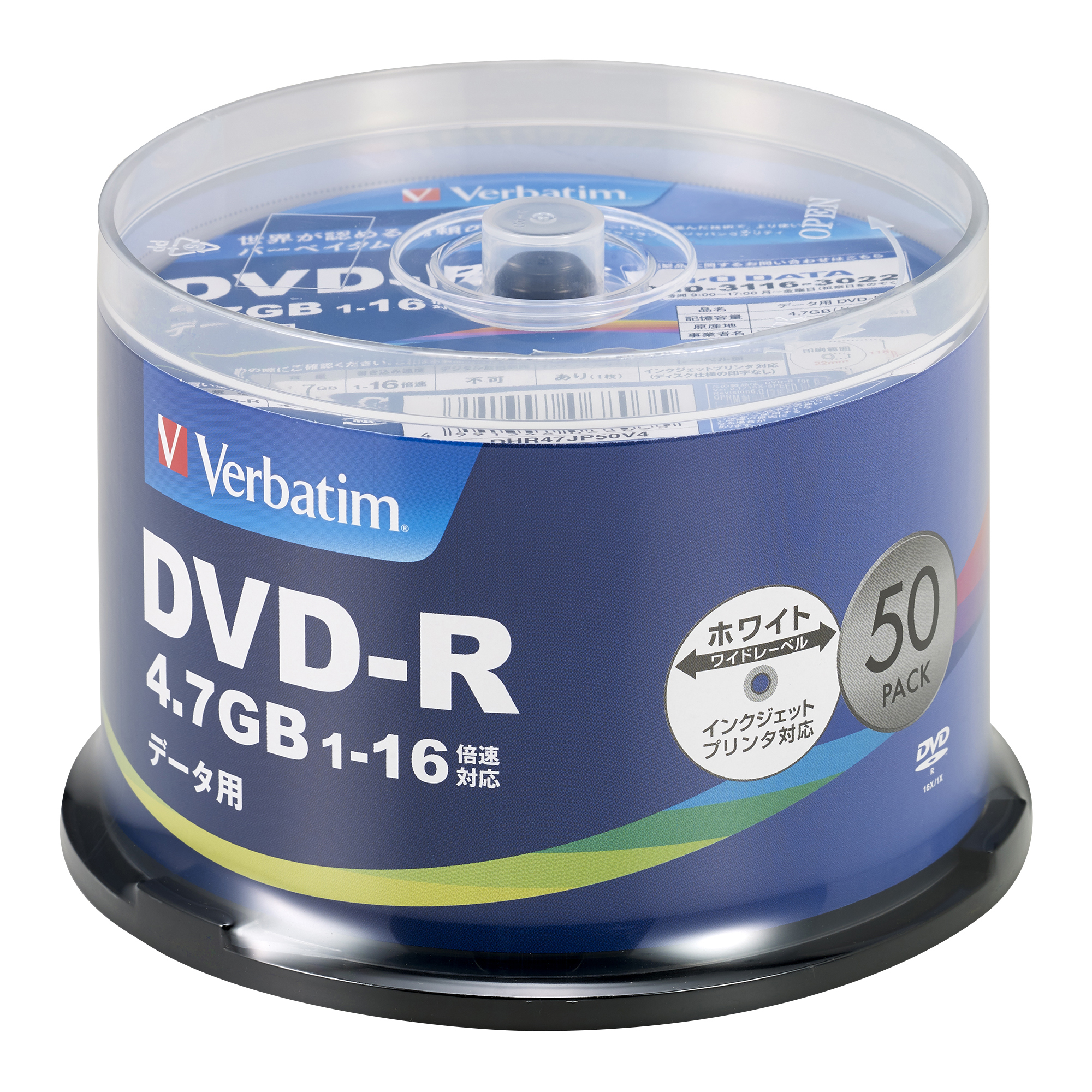 バーベイタム DHR47JP50V4 データ用16倍速対応DVD-R 50枚パック 4.7GB ホワイトプリンタブルVerbatim[DHR47JP50V4] 返品種別A