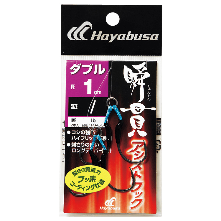【新品】返品種別A／□「返品種別」について詳しくはこちら□【お買い物ガイド】お買い物前にリンク先をお読み下さい■在庫状況（目安）：入荷次第出荷/
