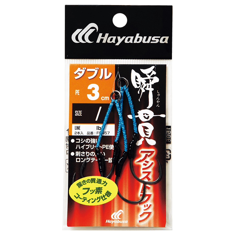 【新品】返品種別A／□「返品種別」について詳しくはこちら□【お買い物ガイド】お買い物前にリンク先をお読み下さい■在庫状況（目安）：入荷次第出荷/