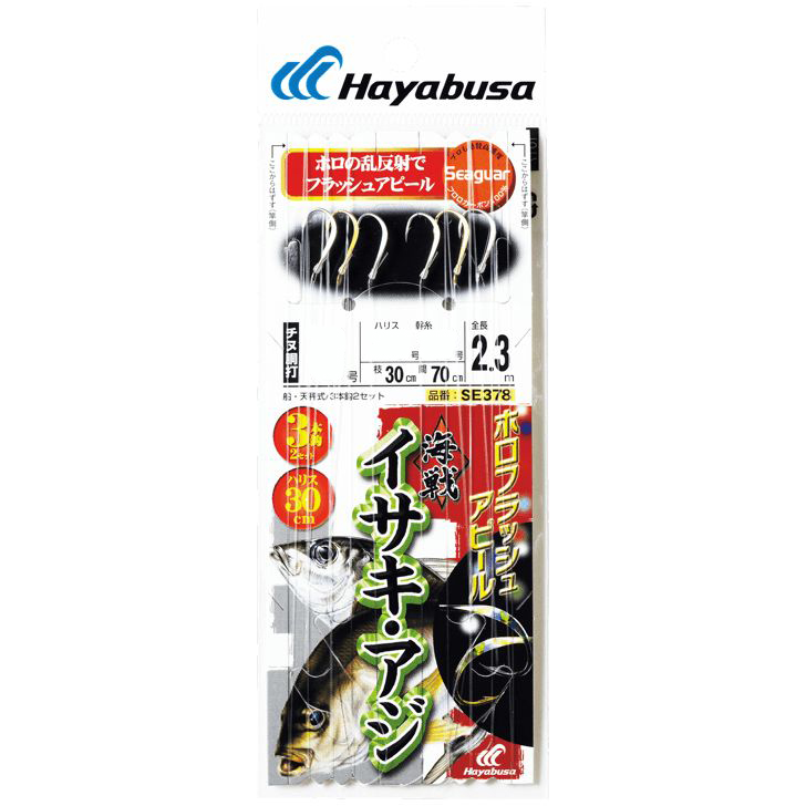 【新品】返品種別A／□「返品種別」について詳しくはこちら□【お買い物ガイド】お買い物前にリンク先をお読み下さい■在庫状況（目安）：入荷次第出荷/