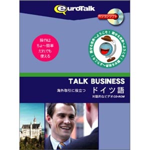 インフィニシス TALKドイツゴ-W Talk Business 海外取引に役立つドイツ語[TALKドイツゴW] 返品種別B