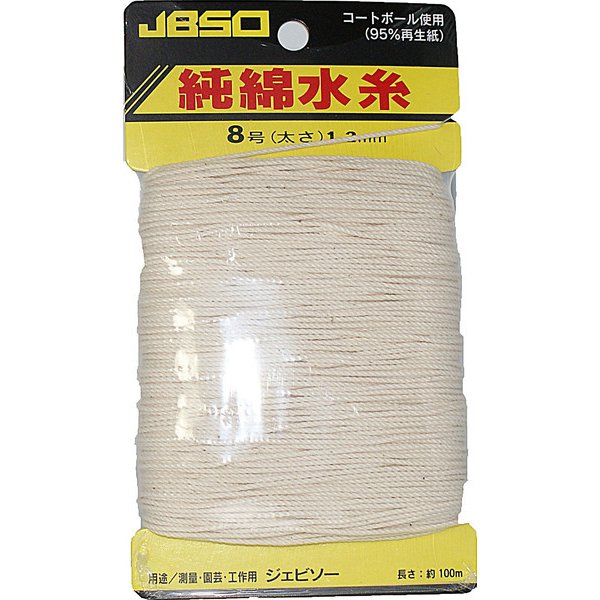 JBSO G23007 純綿水糸 カード巻(8号/100m)ジェビソー[G23007JBSO] 返品種別B