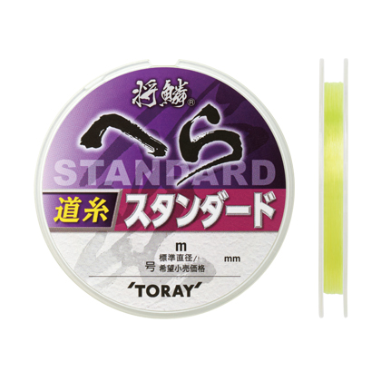 【新品】返品種別B／□「返品種別」について詳しくはこちら□【お買い物ガイド】お買い物前にリンク先をお読み下さい■在庫状況（目安）：入荷次第出荷/3日〜6日で出荷