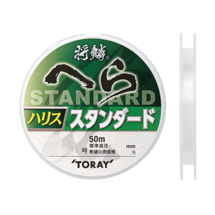 【新品】返品種別B／□「返品種別」について詳しくはこちら□【お買い物ガイド】お買い物前にリンク先をお読み下さい■在庫状況（目安）：入荷次第出荷/3日〜6日で出荷