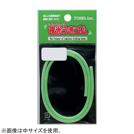 【新品】返品種別A／□「返品種別」について詳しくはこちら□【お買い物ガイド】お買い物前にリンク先をお読み下さい■在庫状況（目安）：入荷次第出荷/※画像はイメージです。