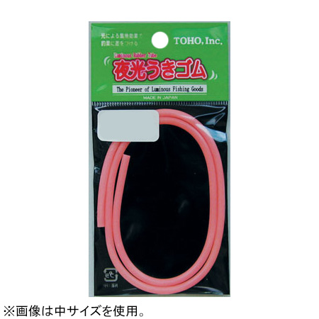 【新品】返品種別A／□「返品種別」について詳しくはこちら□【お買い物ガイド】お買い物前にリンク先をお読み下さい■在庫状況（目安）：入荷次第出荷/※画像はイメージです。