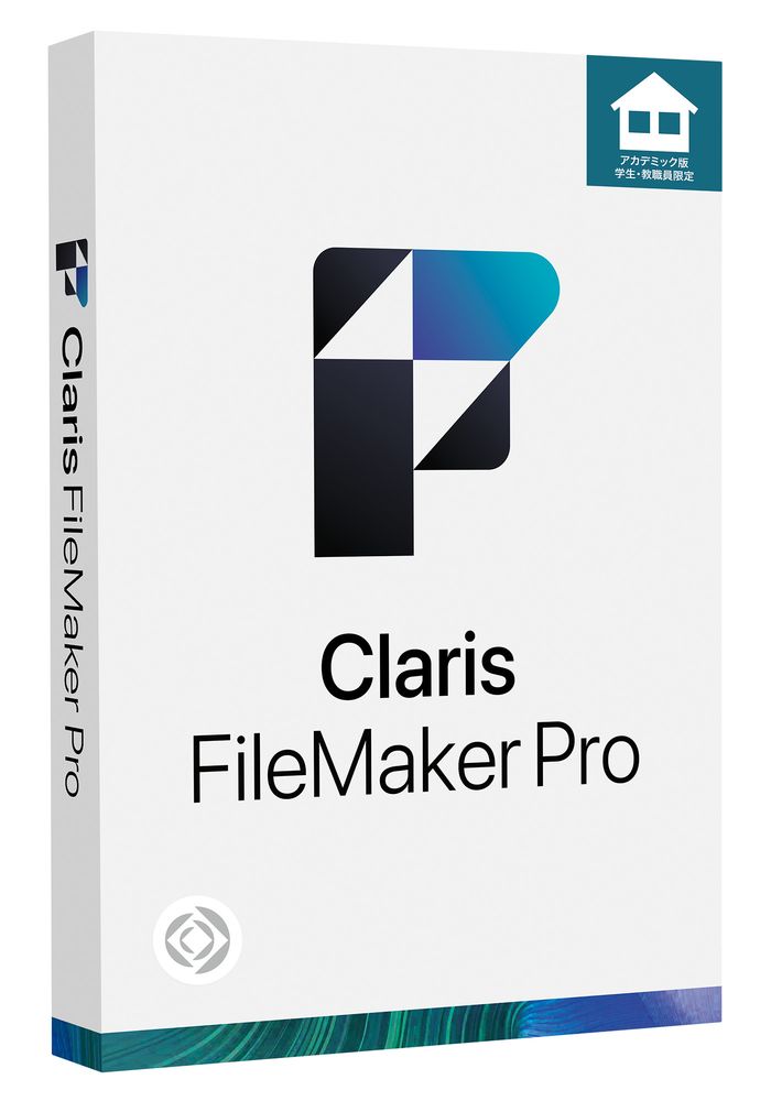 ファイルメーカー Claris FileMaker Pro 2023 アカデミック(学生・教職員限定) CLFILEMAKERPROAC2023返品種別B