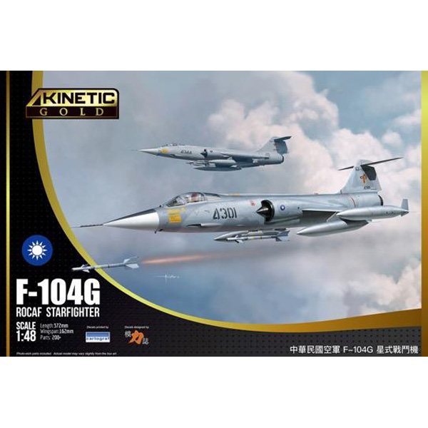 キネティック 1/48 F-104G スターファイター ROCAF (台湾空軍)【KNE48077】プラモデル 返品種別B
